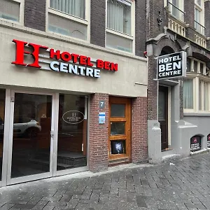 Ben Centre אמסטרדם